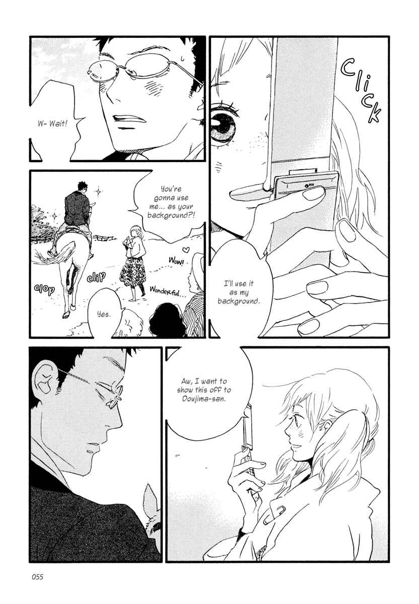 Sekine-kun no Koi Chapter 18 - Page 18