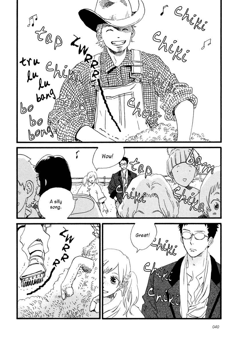 Sekine-kun no Koi Chapter 18 - Page 3