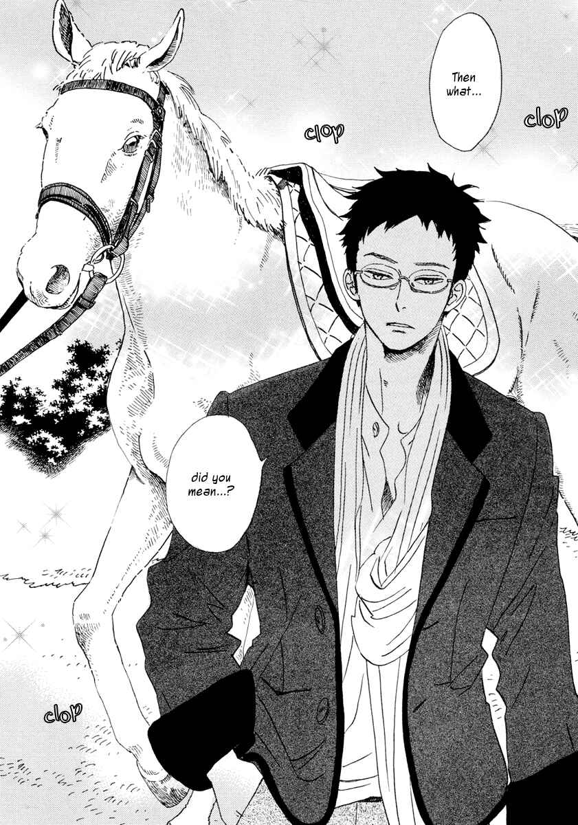 Sekine-kun no Koi Chapter 18 - Page 9