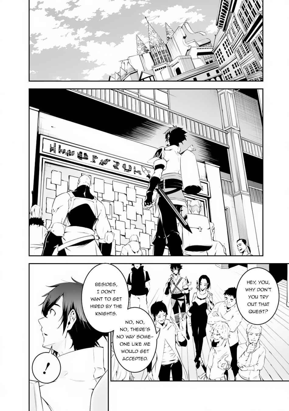 Shijou Saikyou no Mahou Kenshi, F Rank Boukensha ni Tensei Suru ~Kensei to Matei, 2 Tsu no Zense wo motta Otoko no Eiyuutan~ Chapter 56 - Page 12