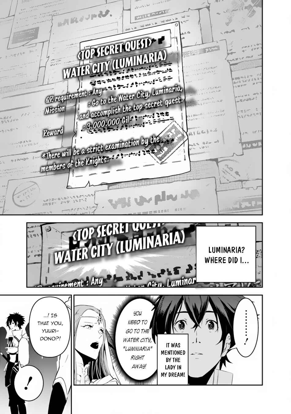 Shijou Saikyou no Mahou Kenshi, F Rank Boukensha ni Tensei Suru ~Kensei to Matei, 2 Tsu no Zense wo motta Otoko no Eiyuutan~ Chapter 56 - Page 13