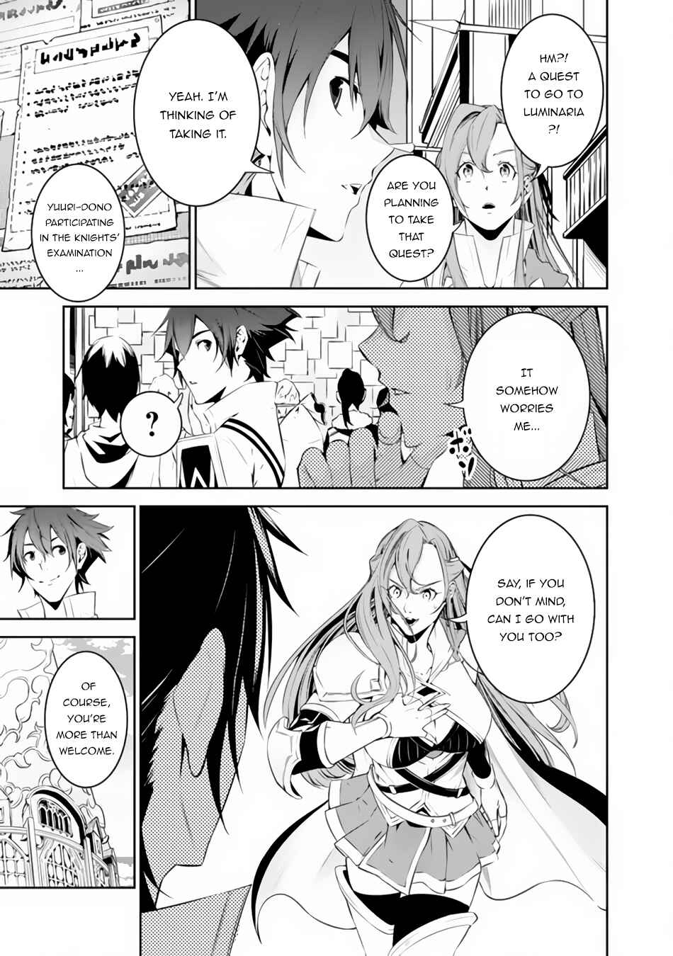 Shijou Saikyou no Mahou Kenshi, F Rank Boukensha ni Tensei Suru ~Kensei to Matei, 2 Tsu no Zense wo motta Otoko no Eiyuutan~ Chapter 56 - Page 15
