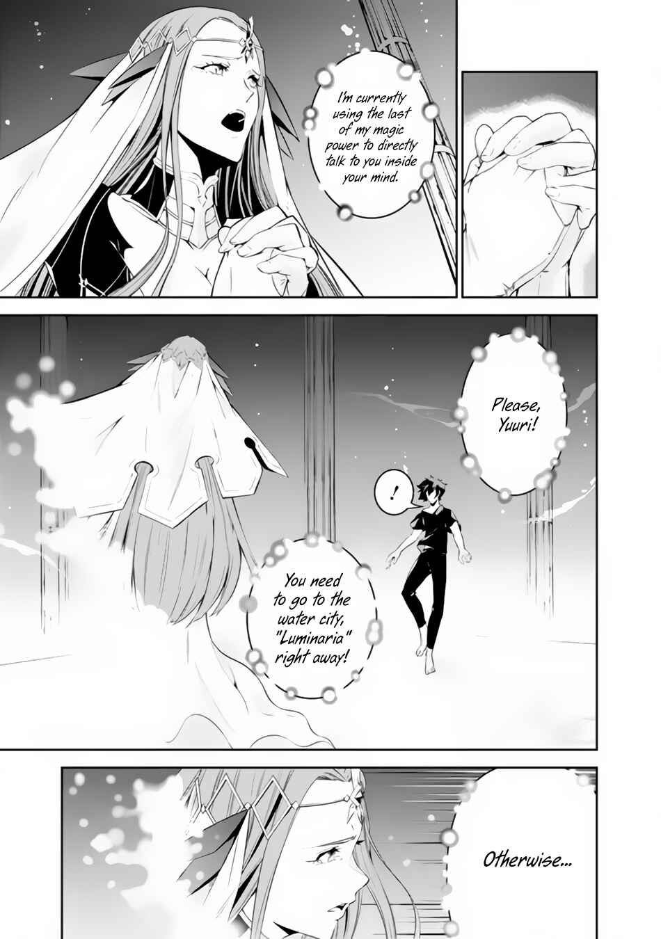 Shijou Saikyou no Mahou Kenshi, F Rank Boukensha ni Tensei Suru ~Kensei to Matei, 2 Tsu no Zense wo motta Otoko no Eiyuutan~ Chapter 56 - Page 7