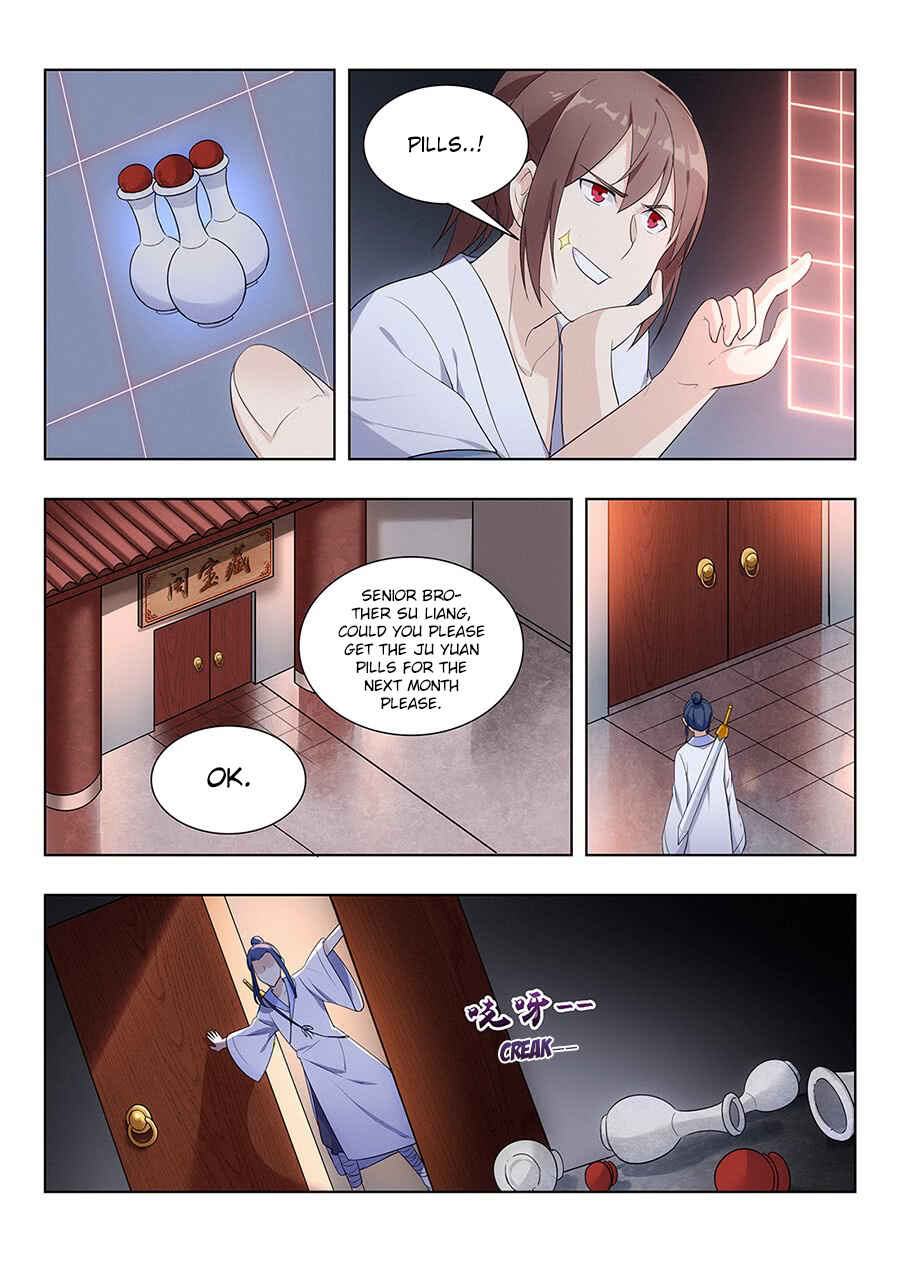 Zuì Qiáng Fǎn Tàolù Xìtǒng Chapter 2.5 - Page 14