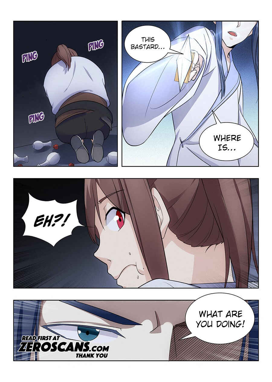 Zuì Qiáng Fǎn Tàolù Xìtǒng Chapter 2.5 - Page 16
