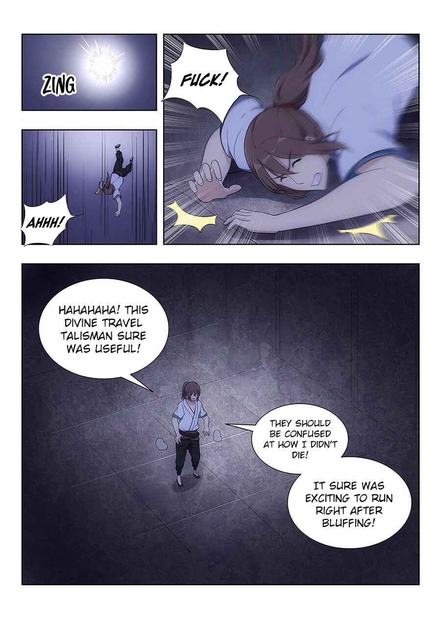 Zuì Qiáng Fǎn Tàolù Xìtǒng Chapter 2.5 - Page 7