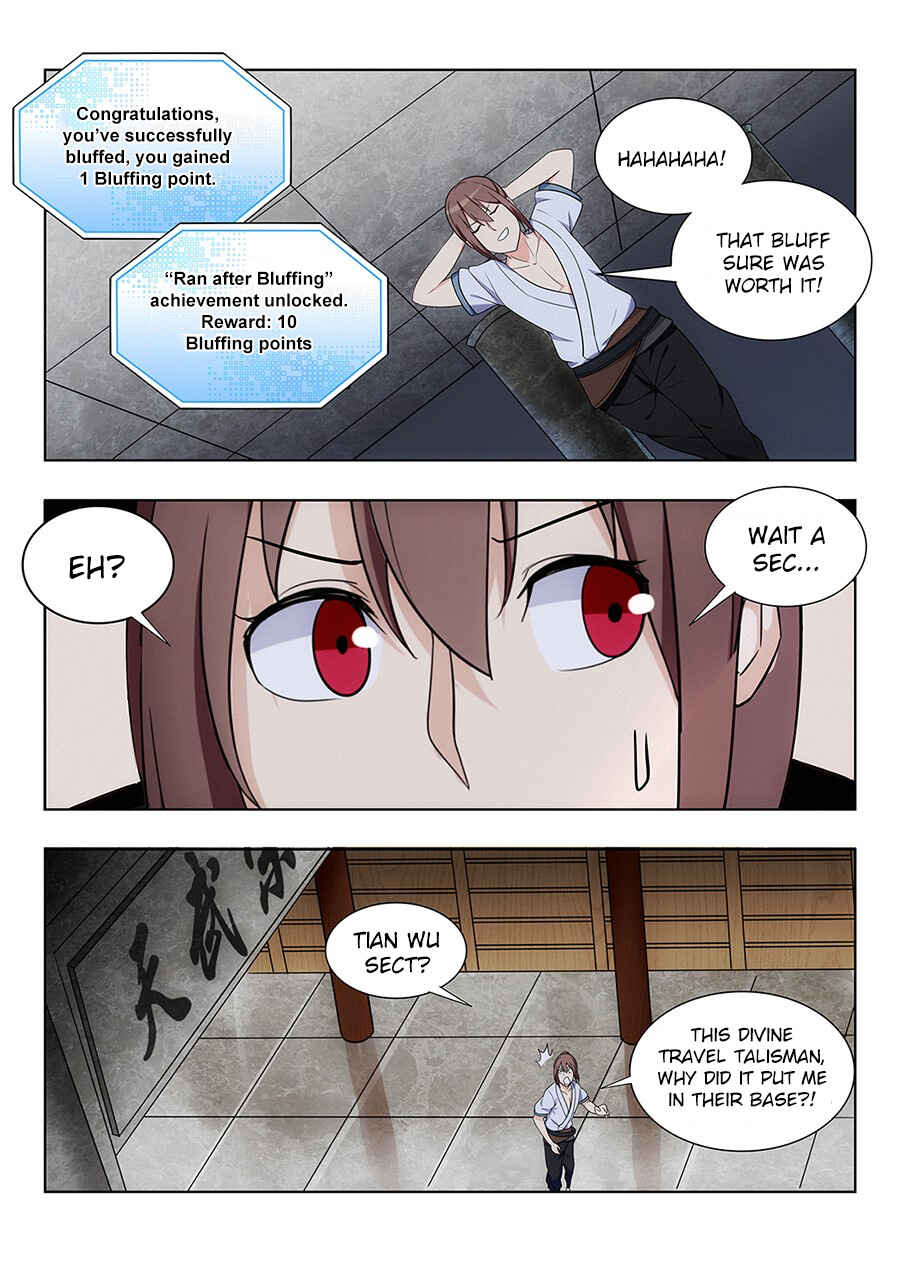 Zuì Qiáng Fǎn Tàolù Xìtǒng Chapter 2.5 - Page 8