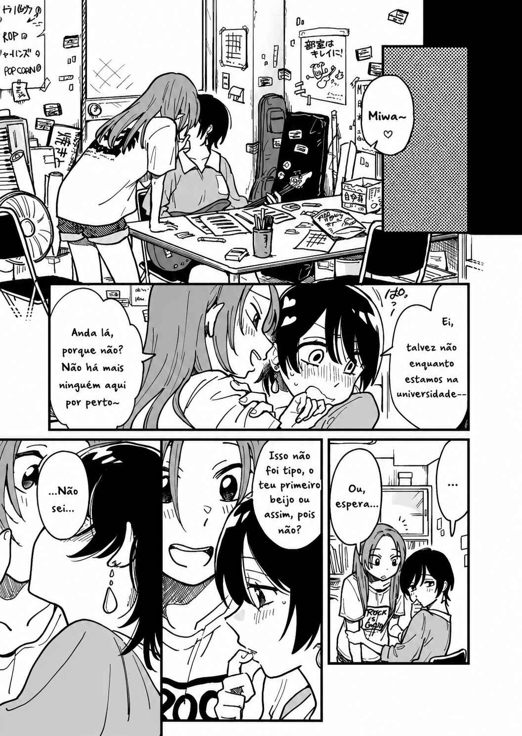 Tsukiatte Agete mo Ii kana Chapter ? - Page 8