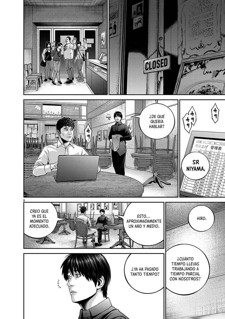 Asyl Chapter 1 - Page 10