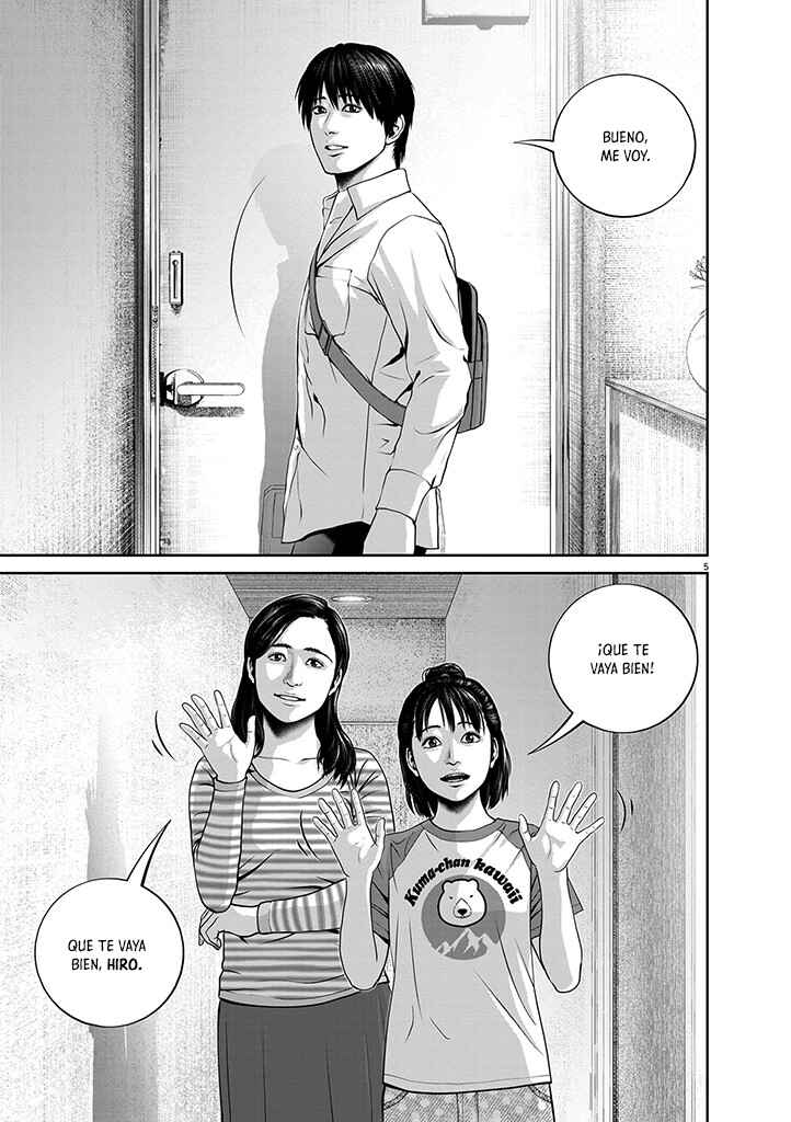 Asyl Chapter 1 - Page 7