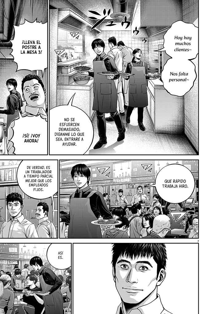 Asyl Chapter 1 - Page 9
