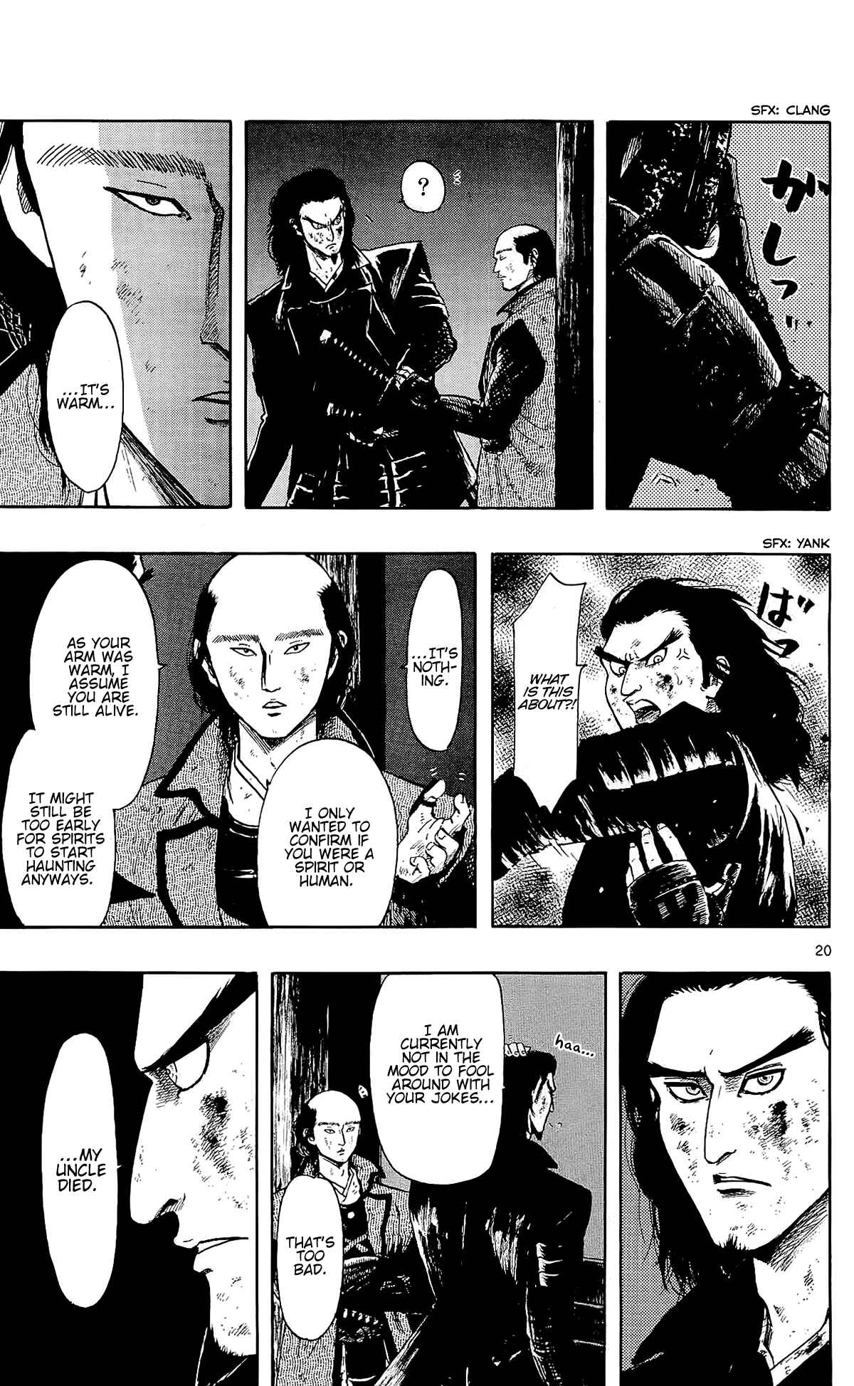 Nobunaga Concerto Chapter 45 - Page 29