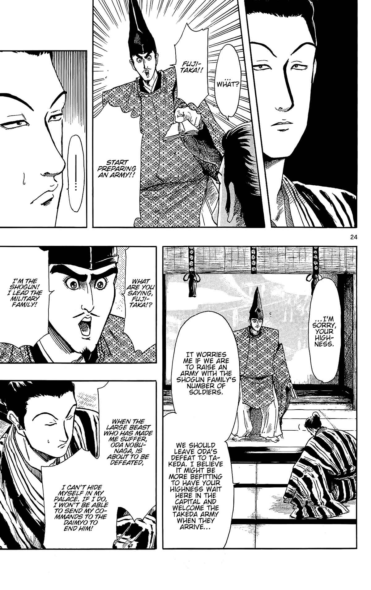 Nobunaga Concerto Chapter 45 - Page 33
