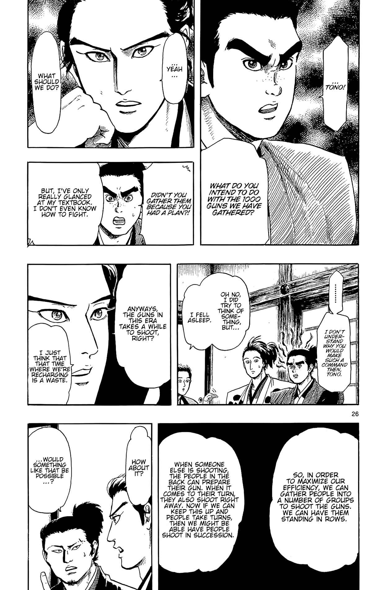 Nobunaga Concerto Chapter 45 - Page 35