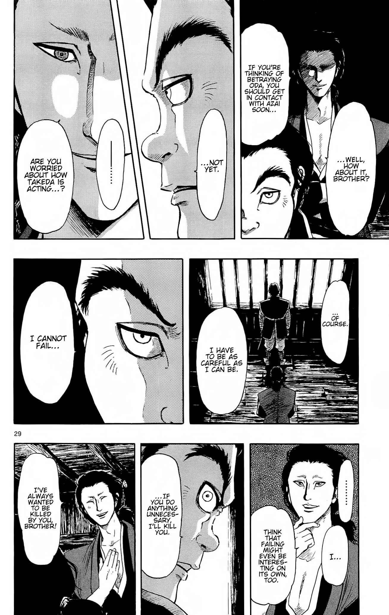 Nobunaga Concerto Chapter 45 - Page 38