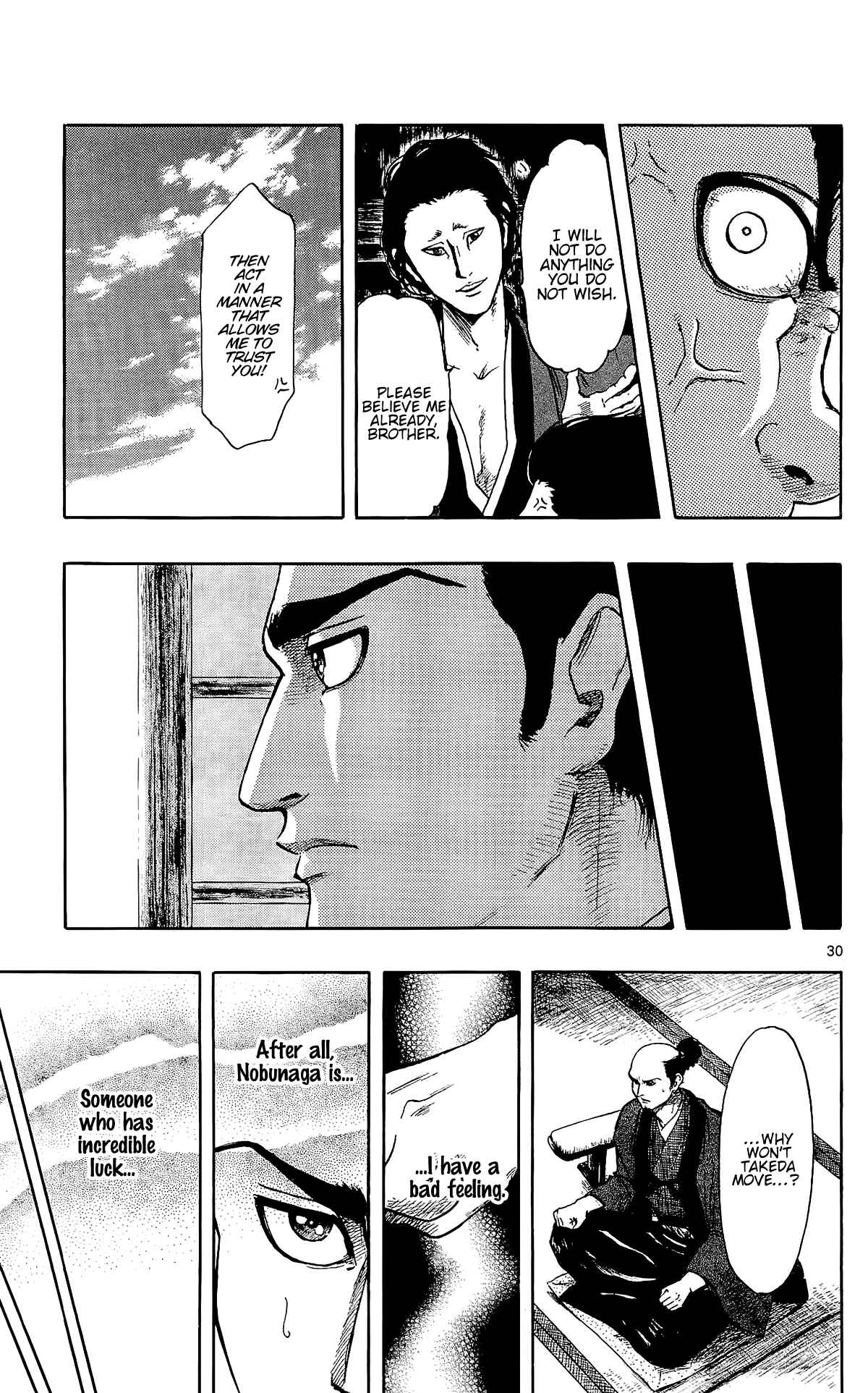 Nobunaga Concerto Chapter 45 - Page 39