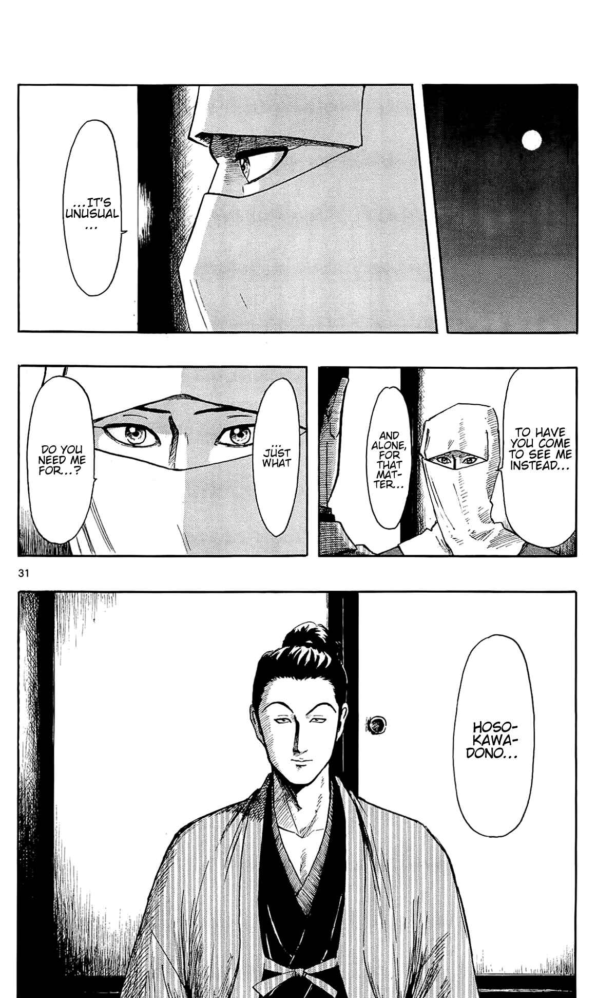 Nobunaga Concerto Chapter 45 - Page 40