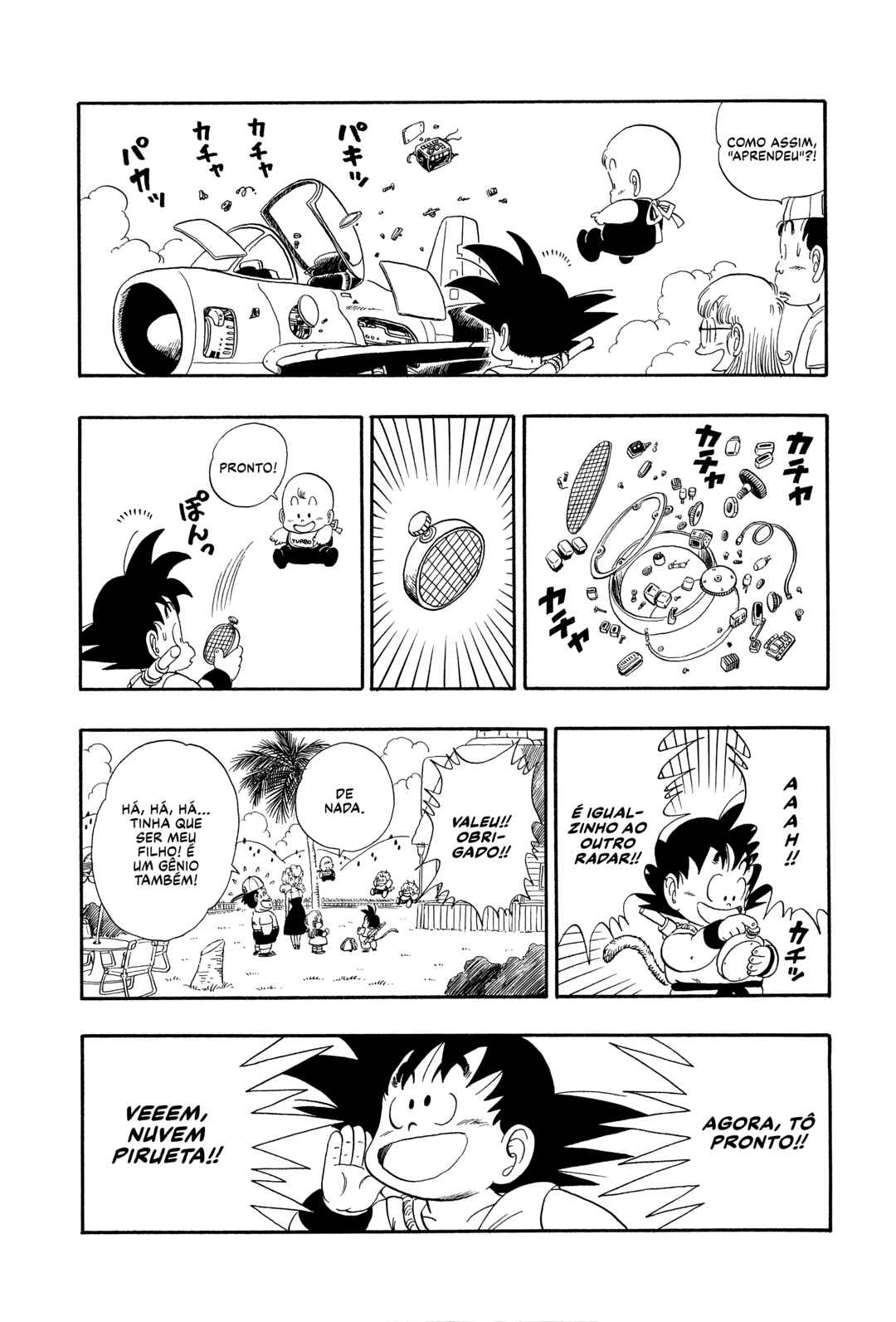 Dragon Ball Chapter 83 - Page 14