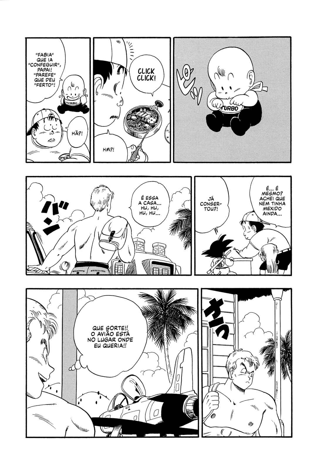 Dragon Ball Chapter 83 - Page 3