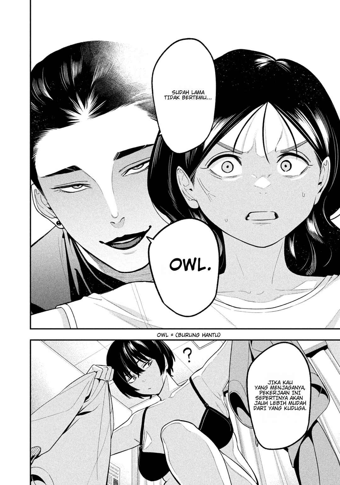 Yotaka Futatabi Chapter 18 - Page 14