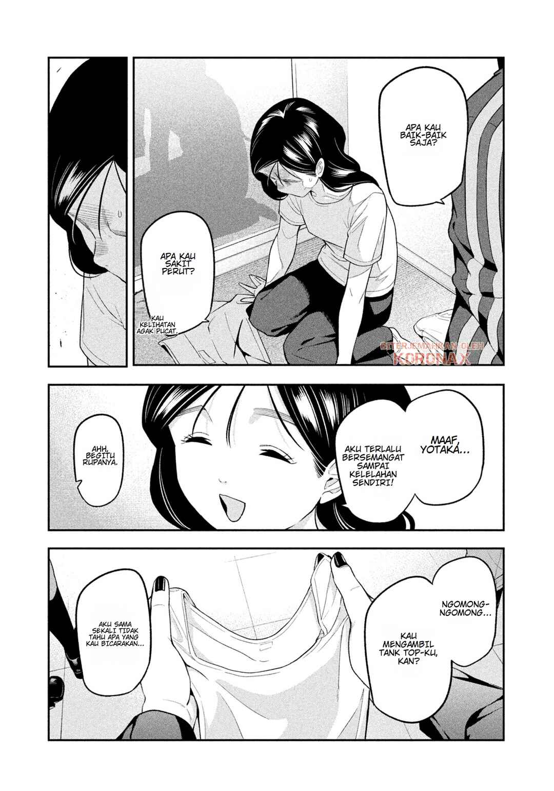 Yotaka Futatabi Chapter 18 - Page 17
