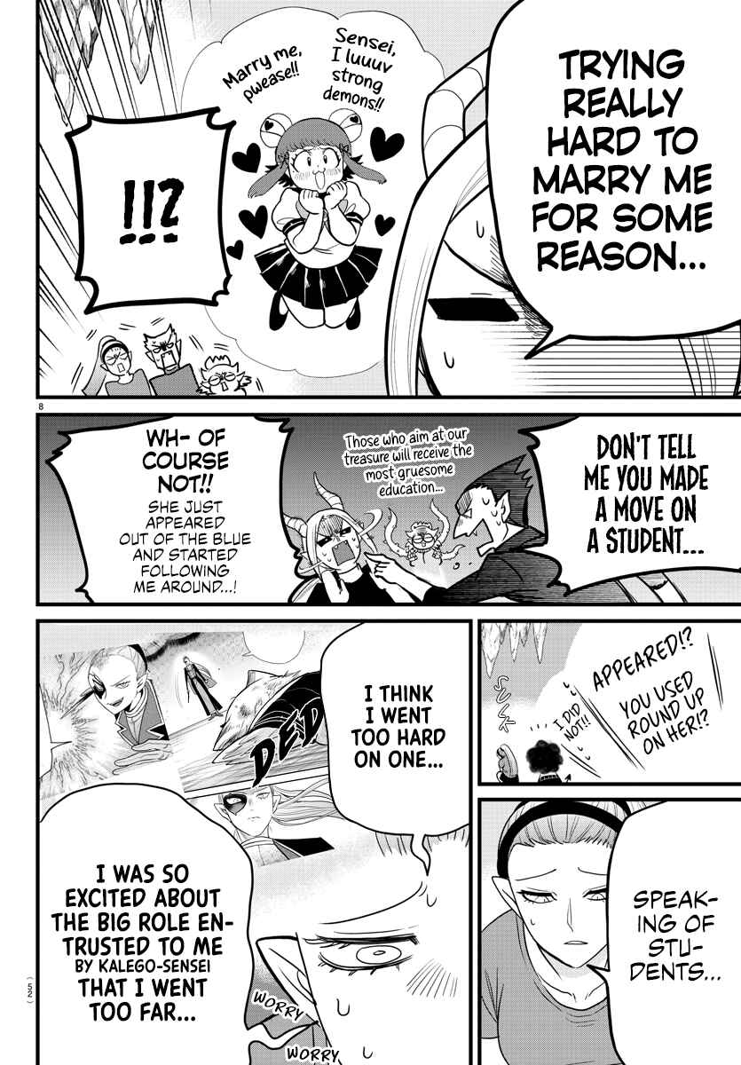 Mairimashita! Iruma-kun Chapter 270 - Page 10