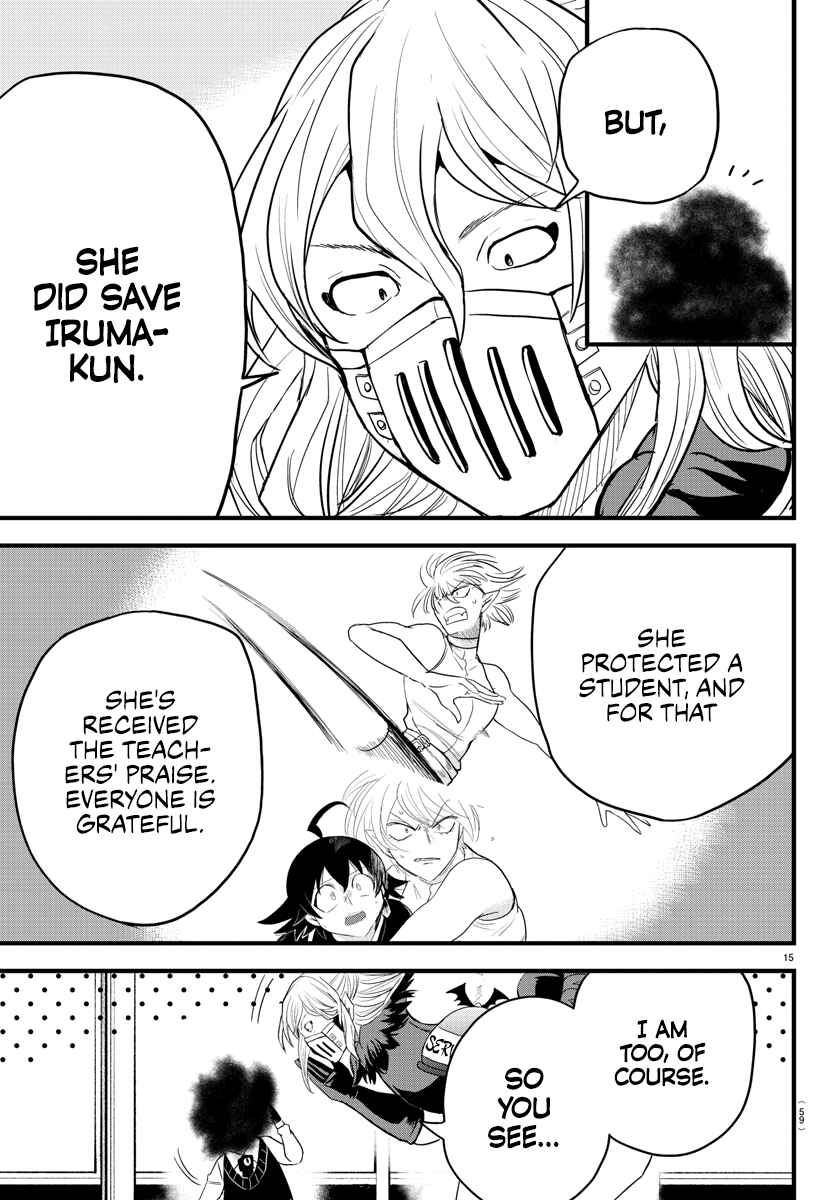 Mairimashita! Iruma-kun Chapter 270 - Page 17