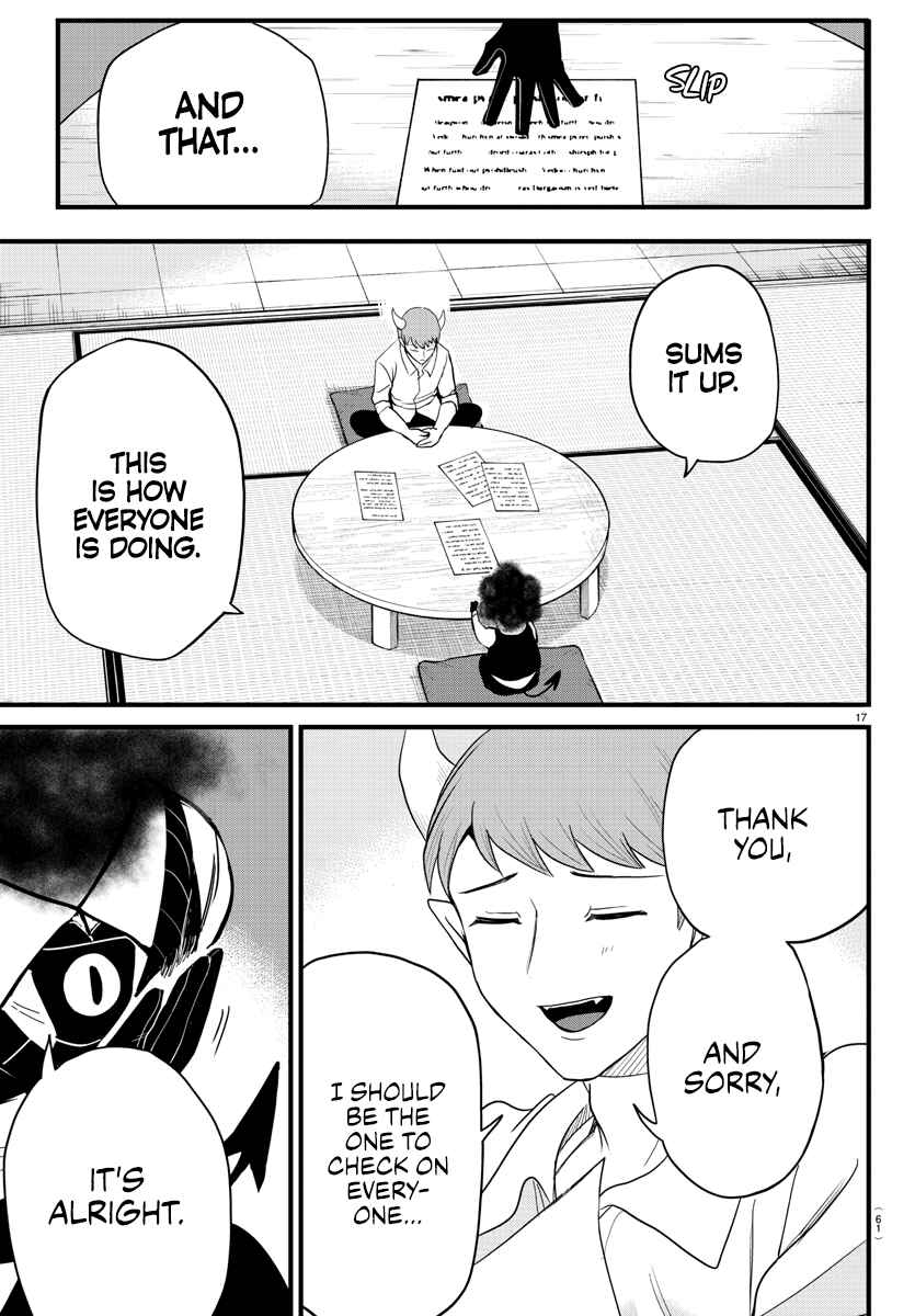 Mairimashita! Iruma-kun Chapter 270 - Page 19
