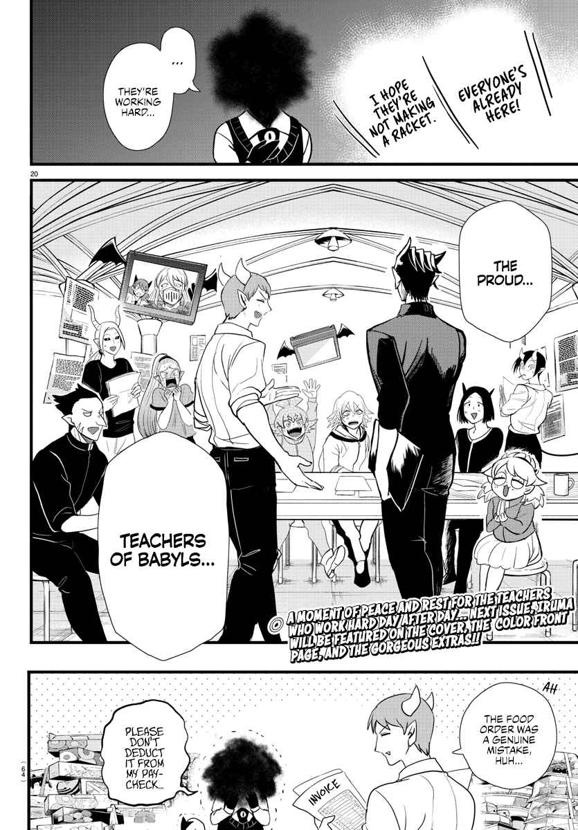 Mairimashita! Iruma-kun Chapter 270 - Page 22