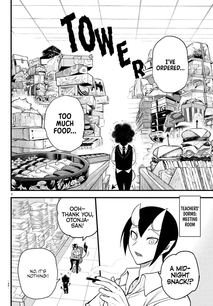 Mairimashita! Iruma-kun Chapter 270 - Page 4