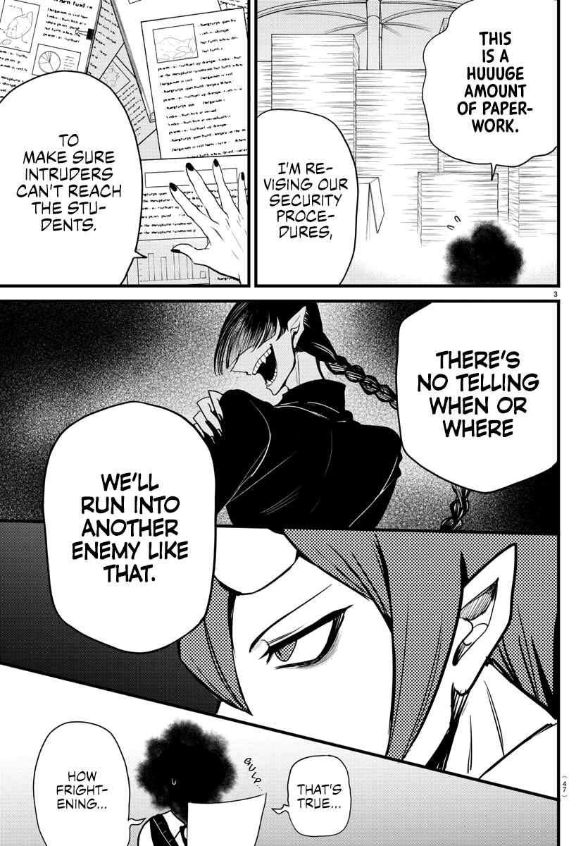 Mairimashita! Iruma-kun Chapter 270 - Page 5