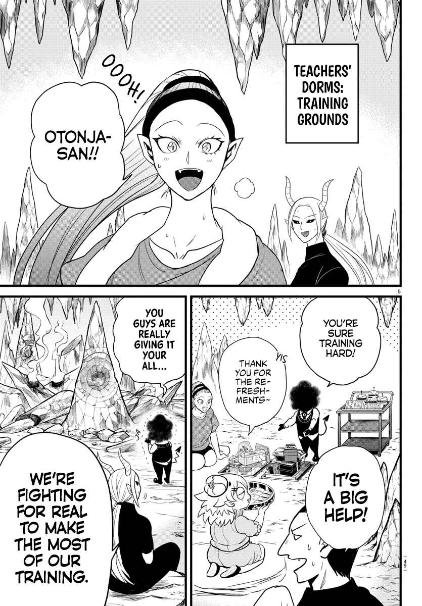 Mairimashita! Iruma-kun Chapter 270 - Page 7