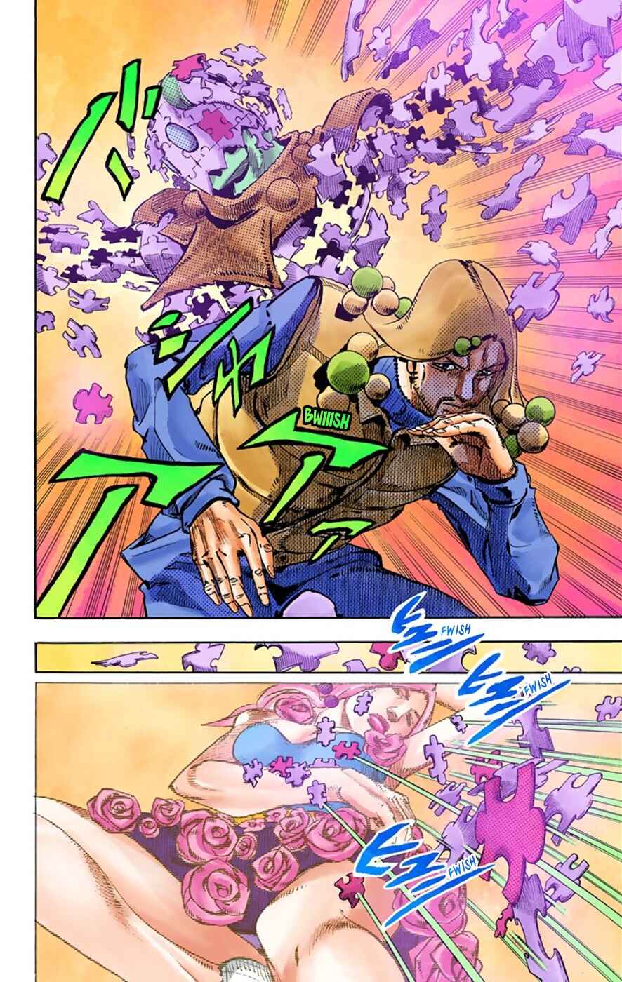 JoJo no Kimyou na Bouken: Part 8 - JoJolion Color-ban Chapter 31 - Page 13