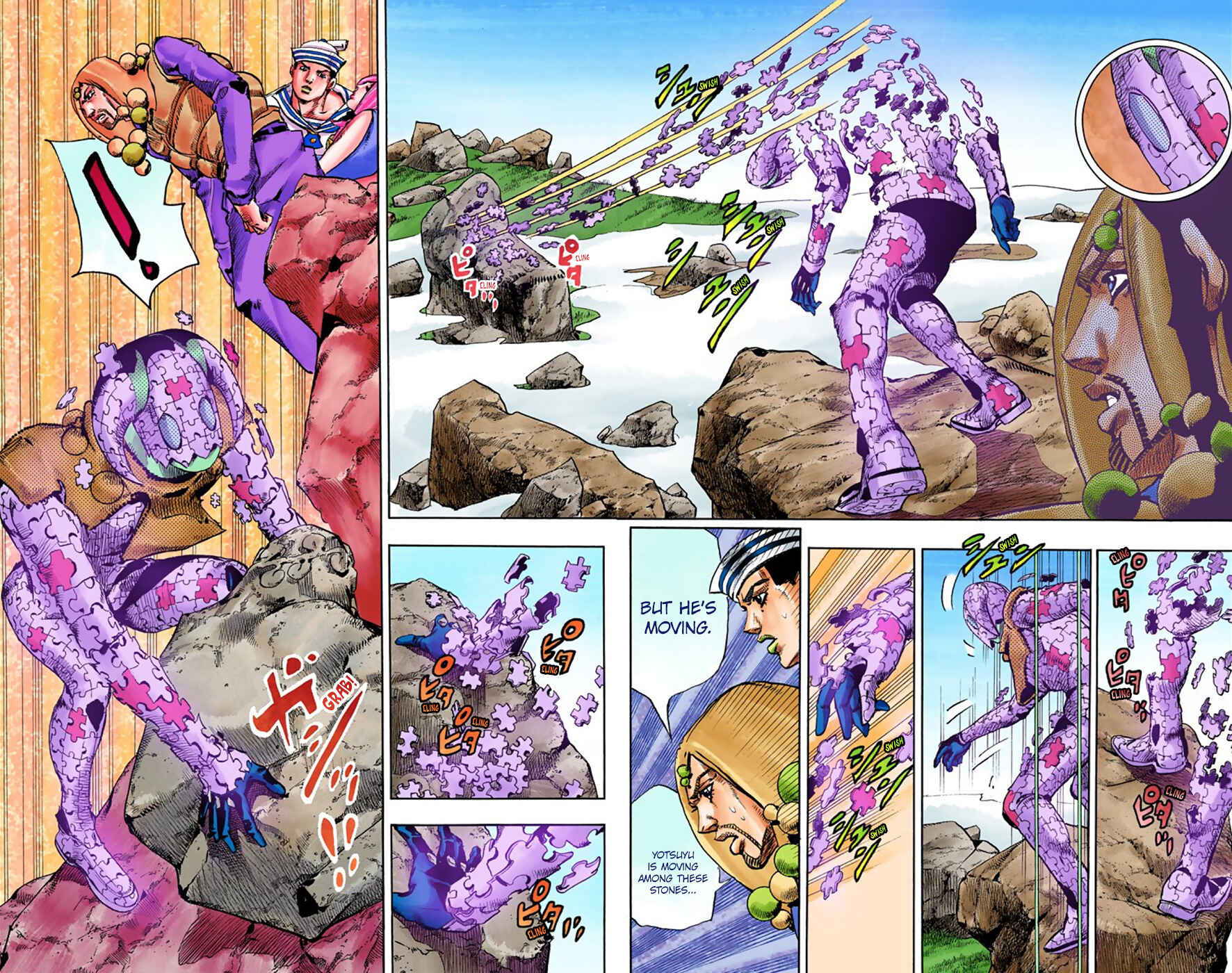 JoJo no Kimyou na Bouken: Part 8 - JoJolion Color-ban Chapter 31 - Page 15