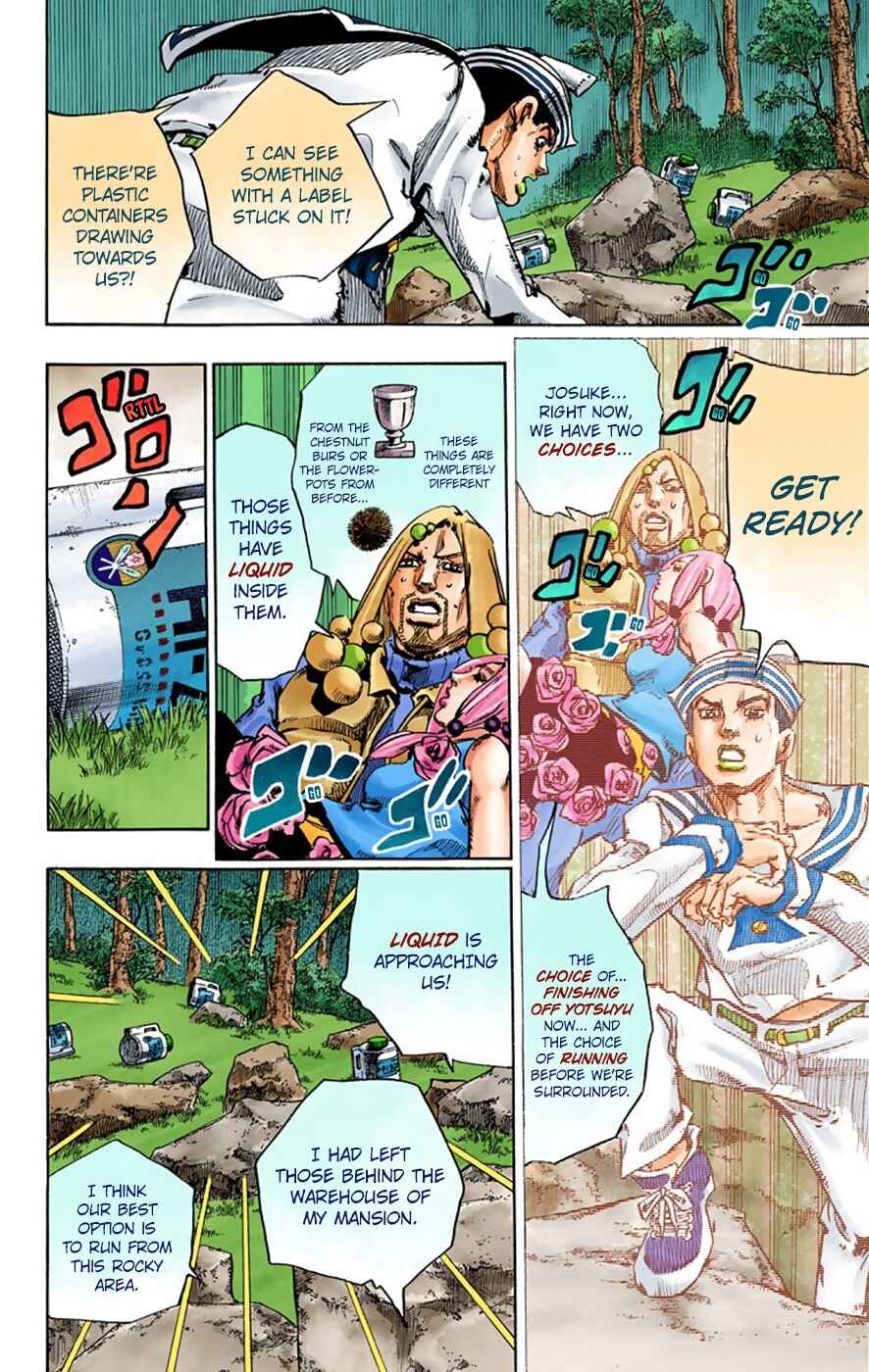 JoJo no Kimyou na Bouken: Part 8 - JoJolion Color-ban Chapter 31 - Page 23