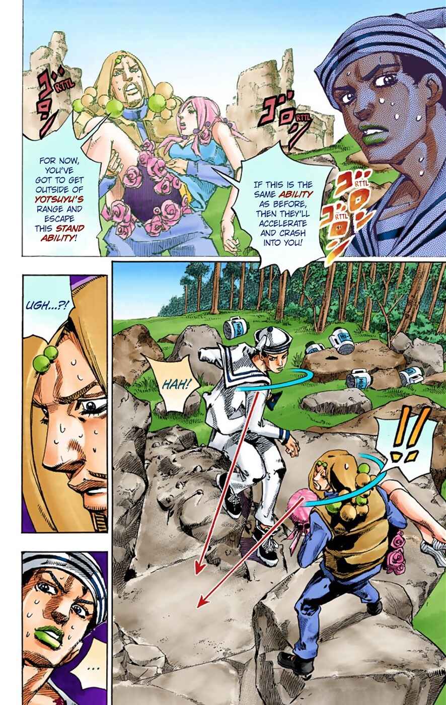 JoJo no Kimyou na Bouken: Part 8 - JoJolion Color-ban Chapter 31 - Page 25