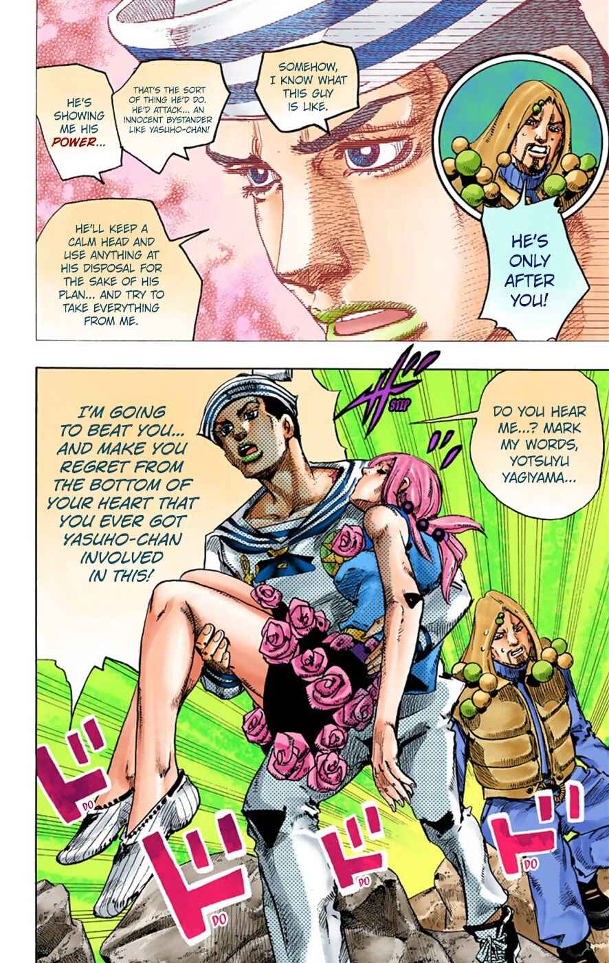 JoJo no Kimyou na Bouken: Part 8 - JoJolion Color-ban Chapter 31 - Page 34