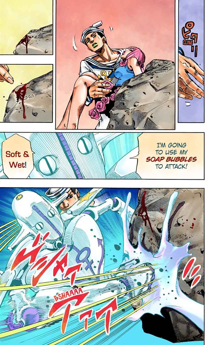 JoJo no Kimyou na Bouken: Part 8 - JoJolion Color-ban Chapter 31 - Page 37