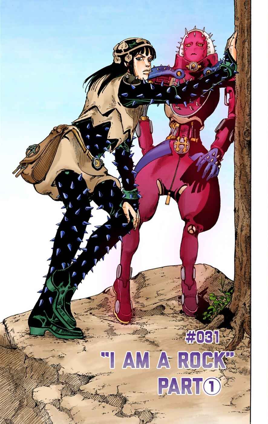JoJo no Kimyou na Bouken: Part 8 - JoJolion Color-ban Chapter 31 - Page 7
