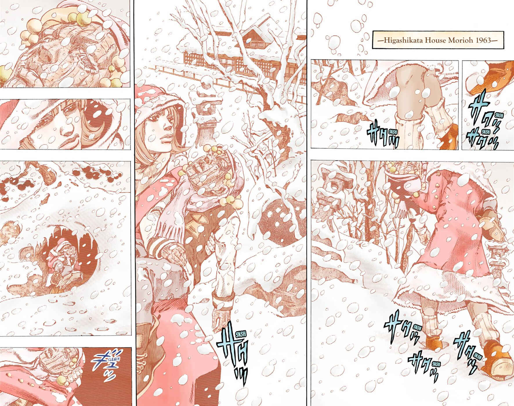 JoJo no Kimyou na Bouken: Part 8 - JoJolion Color-ban Chapter 31 - Page 8