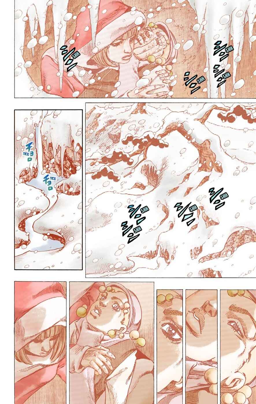 JoJo no Kimyou na Bouken: Part 8 - JoJolion Color-ban Chapter 31 - Page 9