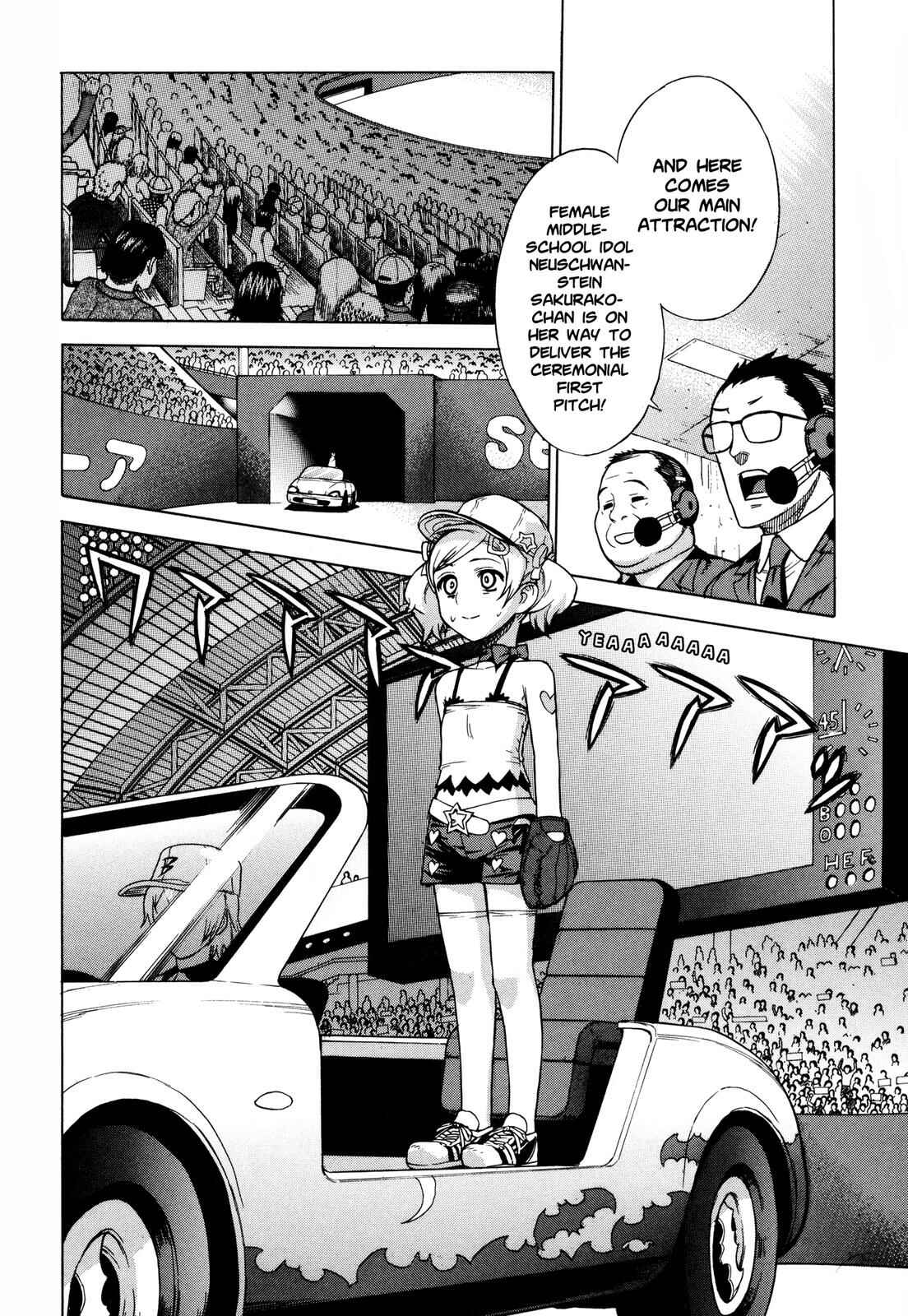 Brocken Blood Chapter 8 - Page 14