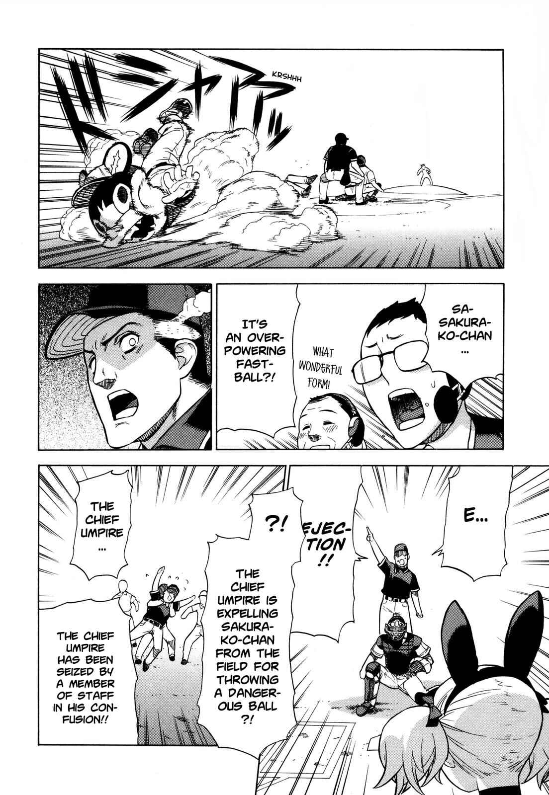 Brocken Blood Chapter 8 - Page 20