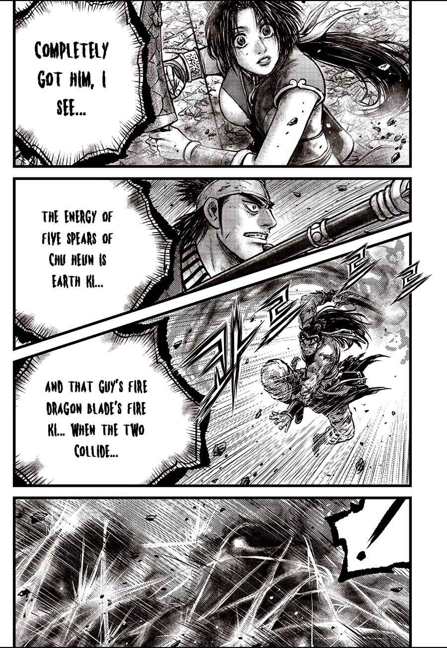 Yeolhyeol Gangho Chapter 710 - Page 16