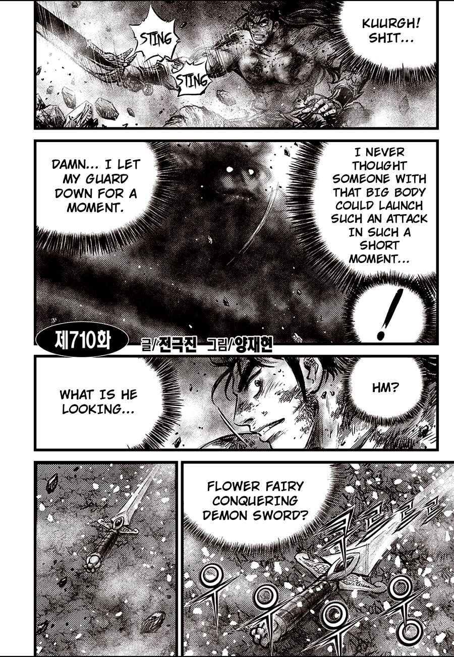 Yeolhyeol Gangho Chapter 710 - Page 2