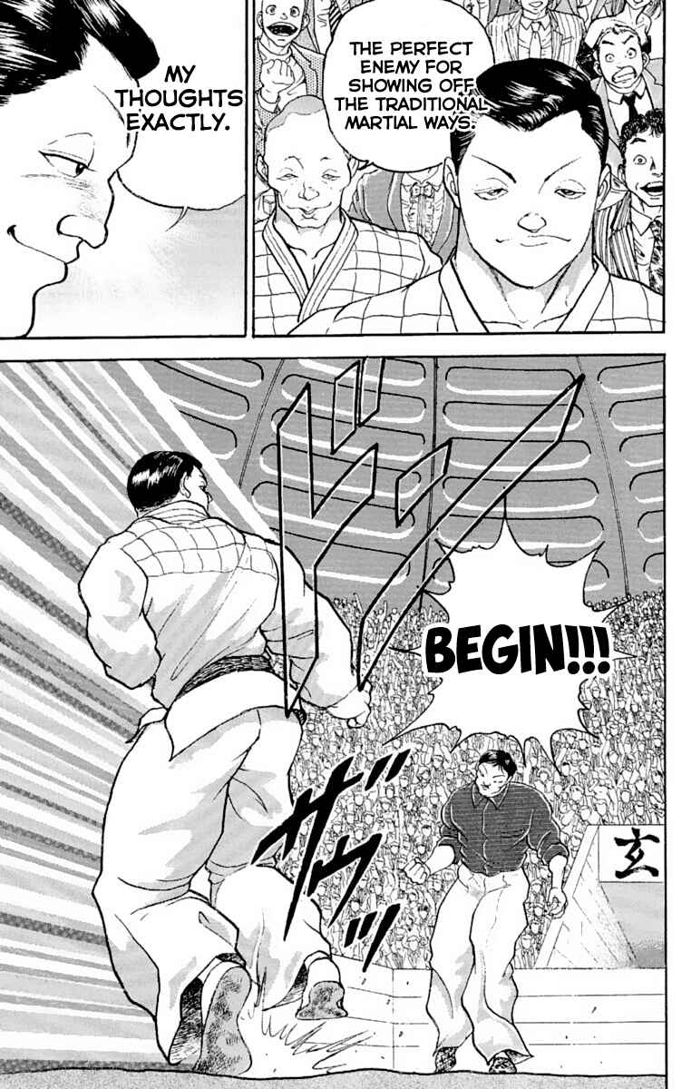 Grappler Baki Chapter 200 - Page 17
