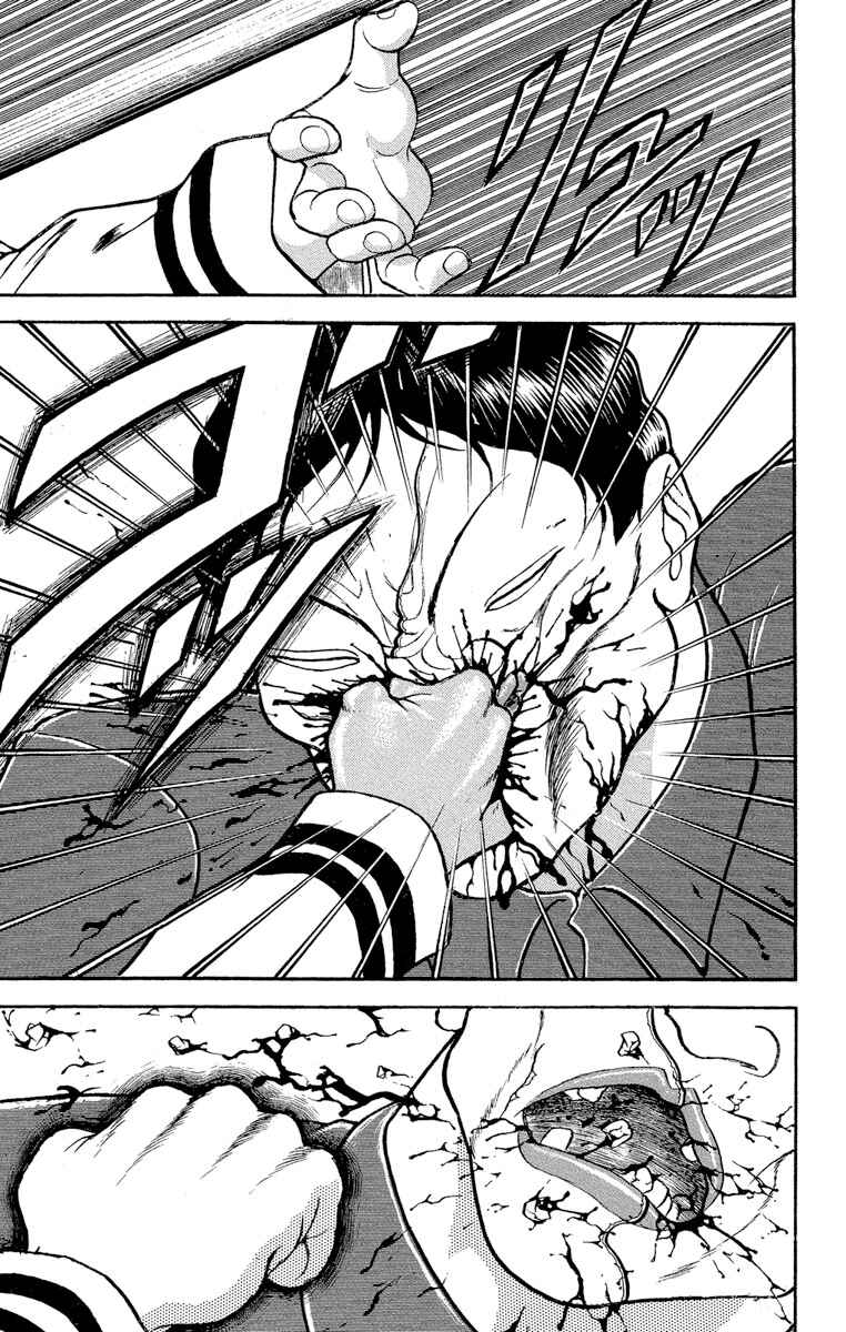 Grappler Baki Chapter 200 - Page 19
