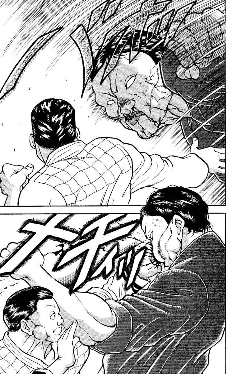 Grappler Baki Chapter 200 - Page 21