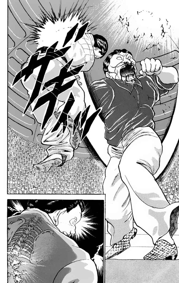 Grappler Baki Chapter 200 - Page 28