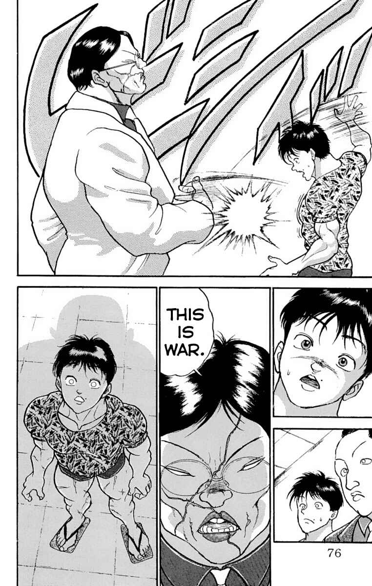 Grappler Baki Chapter 200 - Page 4